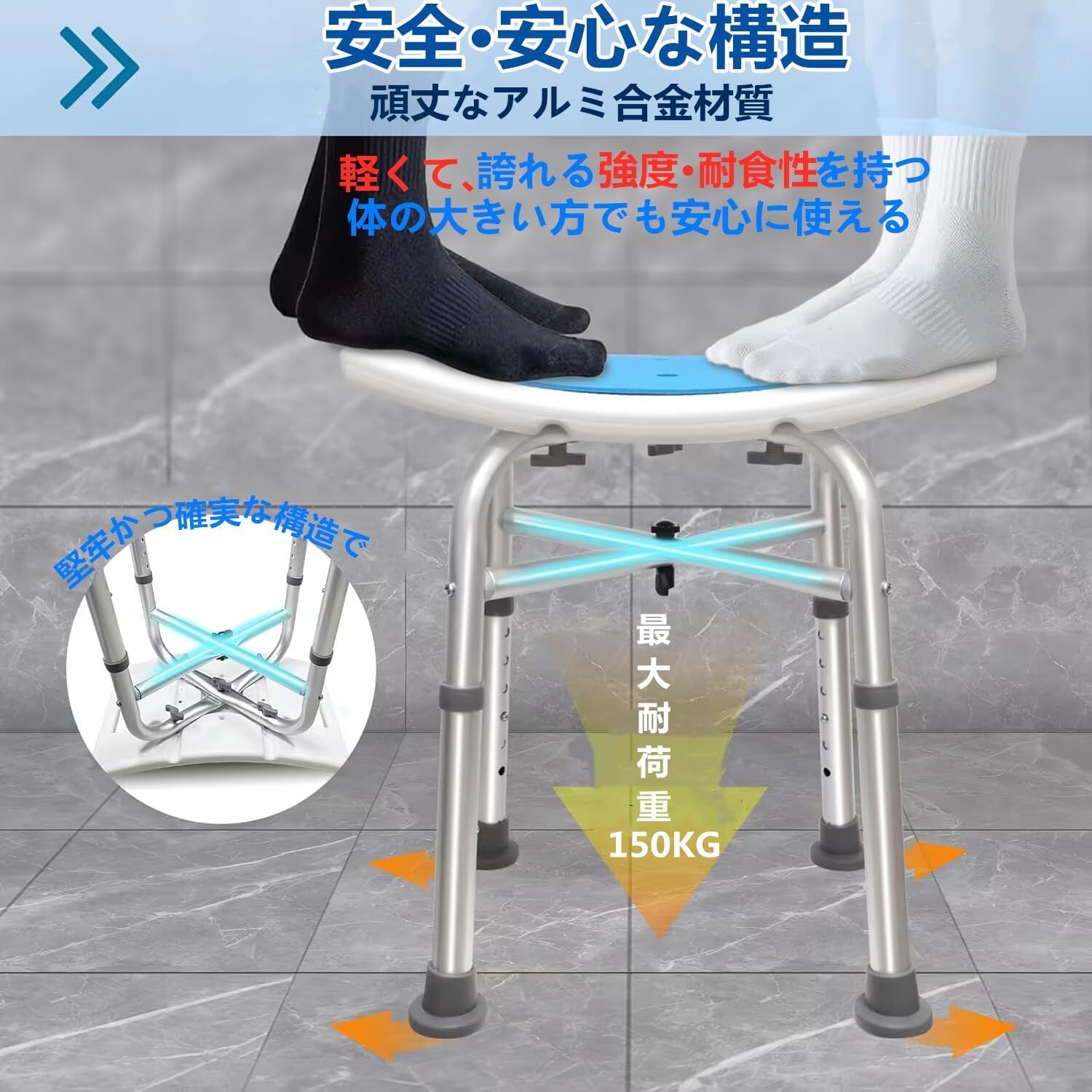 Amazon.co.jp: お風呂椅子 折りたたみシャワーチェア【2025業界新進化